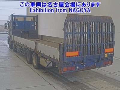 MITSUBISHI FUSO SUPER GREAT