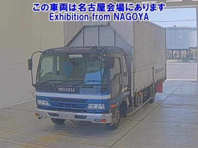 ISUZU FORWARD