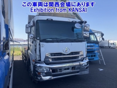 NISSAN DIESEL (UD) QUON