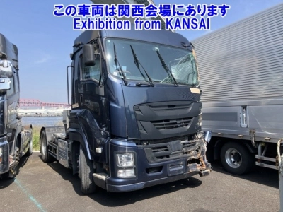 ISUZU GIGA