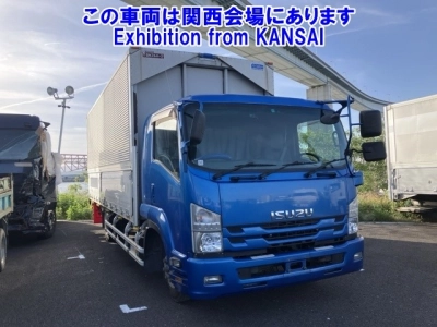 ISUZU FORWARD