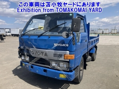 TOYOTA DYNA