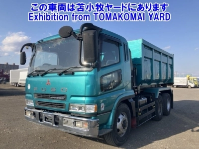 MITSUBISHI FUSO SUPER GREAT
