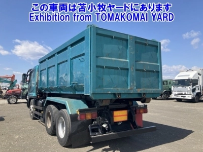 MITSUBISHI FUSO SUPER GREAT