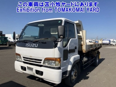 ISUZU FORWARD JUSTON