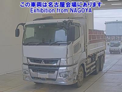 MITSUBISHI FUSO SUPER GREAT