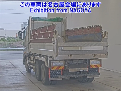 MITSUBISHI FUSO SUPER GREAT