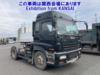 ISUZU GIGA
