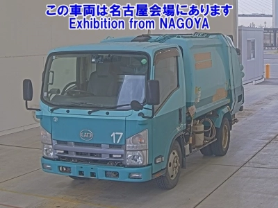 NISSAN DIESEL (UD) CONDOR