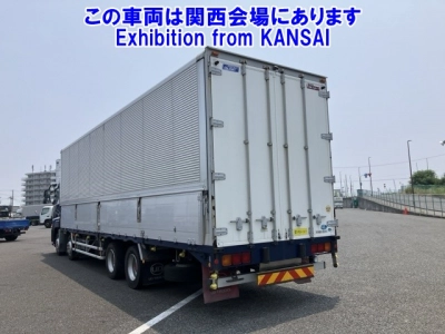 NISSAN DIESEL (UD) QUON
