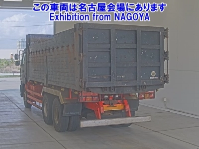 NISSAN DIESEL (UD) BIG THUMB