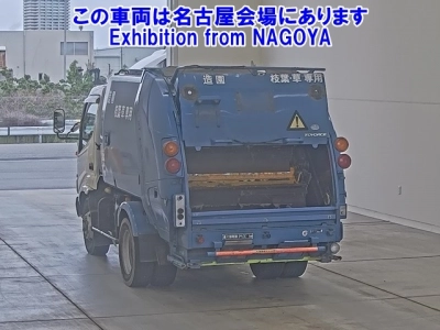 TOYOTA DYNA