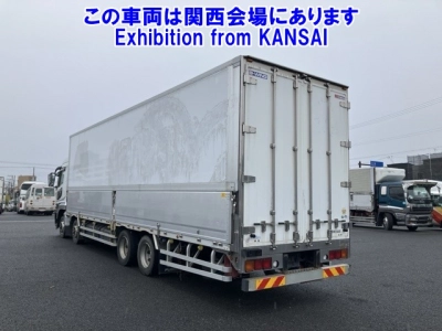 MITSUBISHI FUSO SUPER GREAT