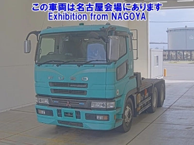 MITSUBISHI FUSO SUPER GREAT