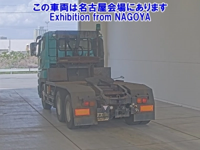 MITSUBISHI FUSO SUPER GREAT