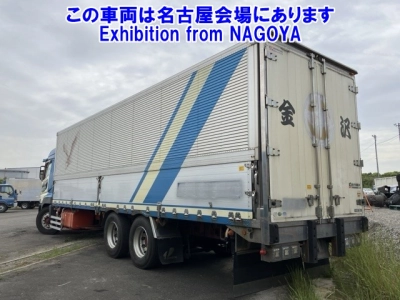 MITSUBISHI FUSO