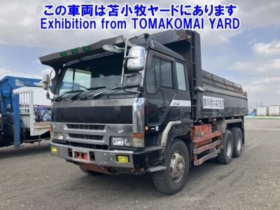 MITSUBISHI FUSO SUPER GREAT