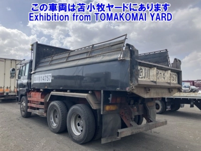 MITSUBISHI FUSO SUPER GREAT