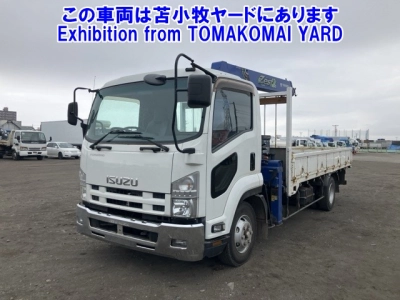 ISUZU FORWARD
