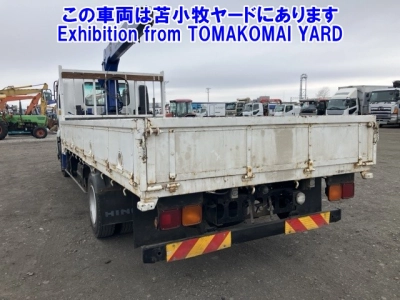ISUZU FORWARD