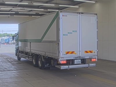 MITSUBISHI FUSO SUPER GREAT