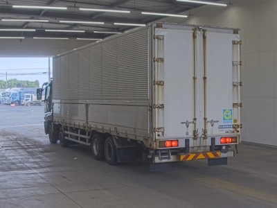 MITSUBISHI FUSO SUPER GREAT