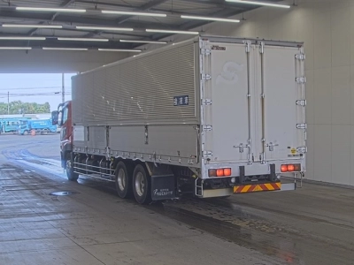 MITSUBISHI FUSO SUPER GREAT