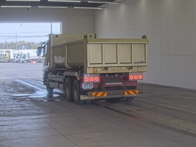 MITSUBISHI FUSO SUPER GREAT