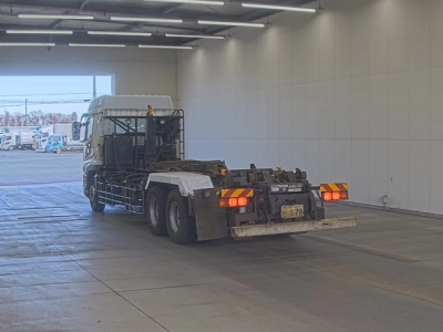 MITSUBISHI FUSO SUPER GREAT