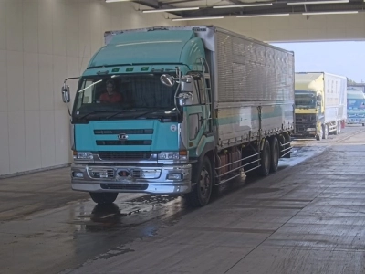 NISSAN DIESEL (UD) BIG THUMB