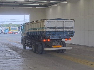 MITSUBISHI FUSO SUPER GREAT