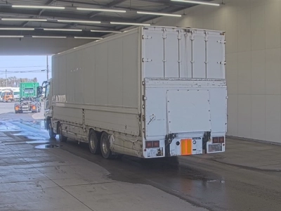 MITSUBISHI FUSO SUPER GREAT