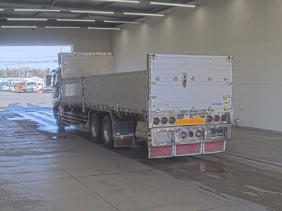 MITSUBISHI FUSO SUPER GREAT