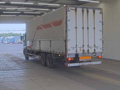 MITSUBISHI FUSO SUPER GREAT