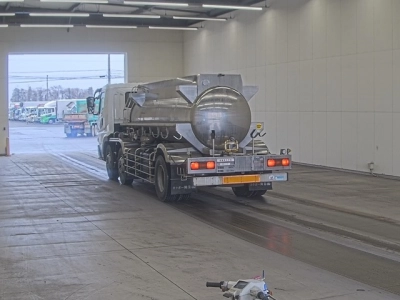 MITSUBISHI FUSO SUPER GREAT