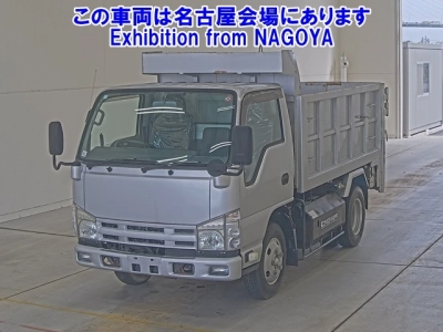 ISUZU OTHER