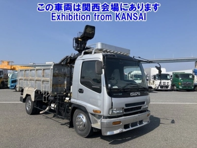 ISUZU FORWARD