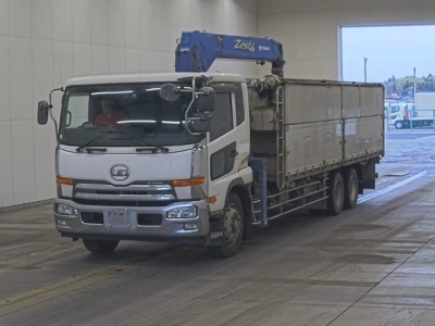 NISSAN DIESEL (UD) CONDOR