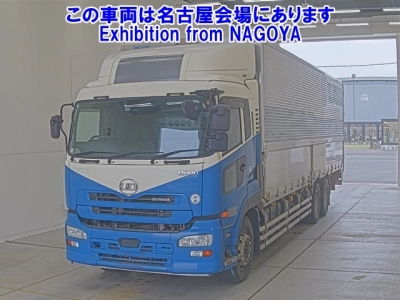 NISSAN DIESEL (UD) QUON