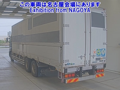 NISSAN DIESEL (UD) QUON