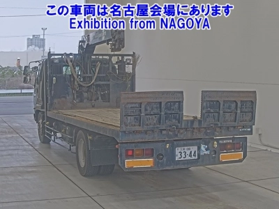 MITSUBISHI FUSO FIGHTER