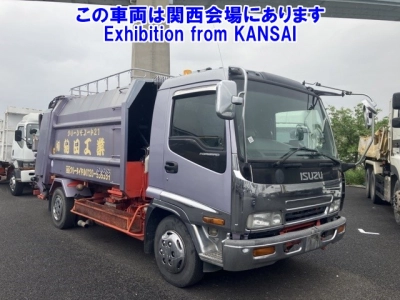 ISUZU FORWARD