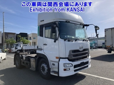 NISSAN DIESEL (UD) QUON