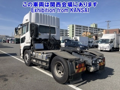 NISSAN DIESEL (UD) QUON