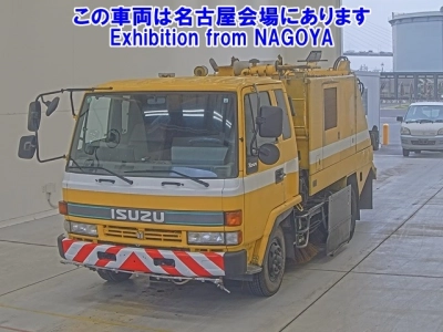 ISUZU FORWARD
