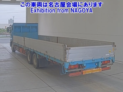 MITSUBISHI FUSO SUPER GREAT