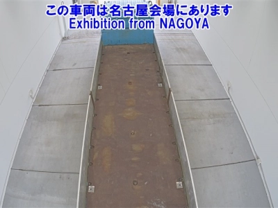 MITSUBISHI FUSO SUPER GREAT