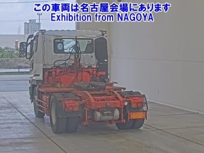 MITSUBISHI FUSO SUPER GREAT