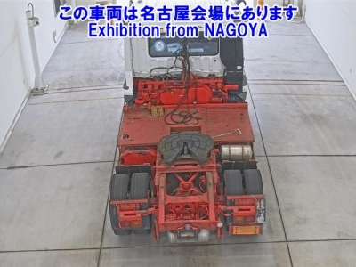 MITSUBISHI FUSO SUPER GREAT