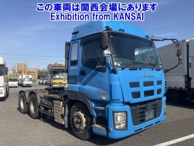 ISUZU GIGA